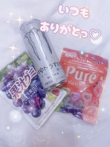 いつも仲良くしてくれるSくん&#9825;&#9825;