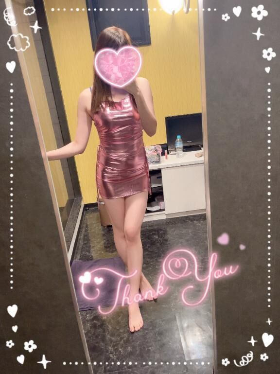 お礼&#128140;
