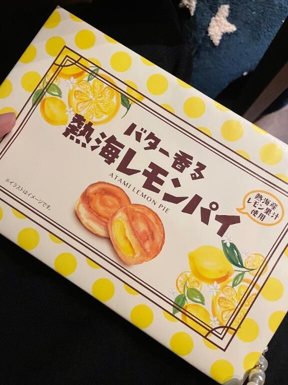 終わり♡♡
