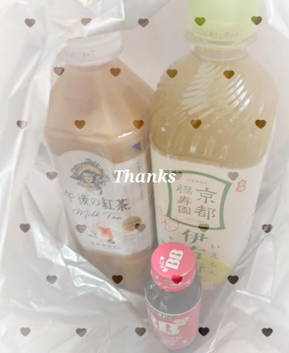 핋학핒핟한 핪할핦   9日