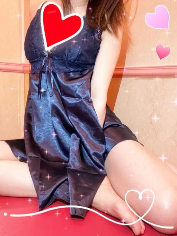 ありがとう