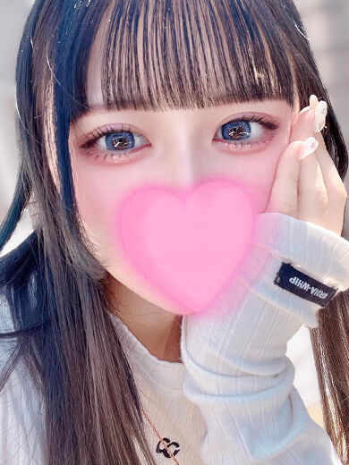 すごい