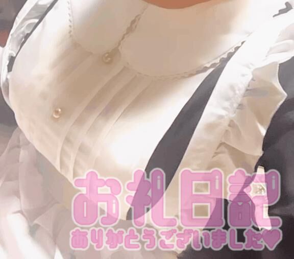 退勤&#9825;&#9825;