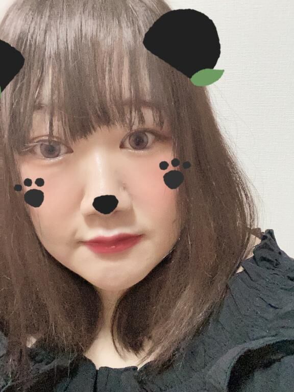 退勤！