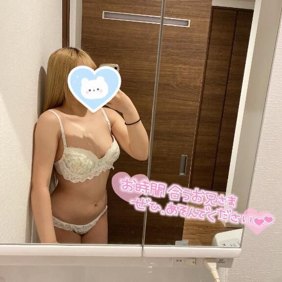 アツアツに…