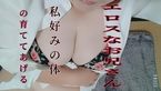 今日も朝から〇〇