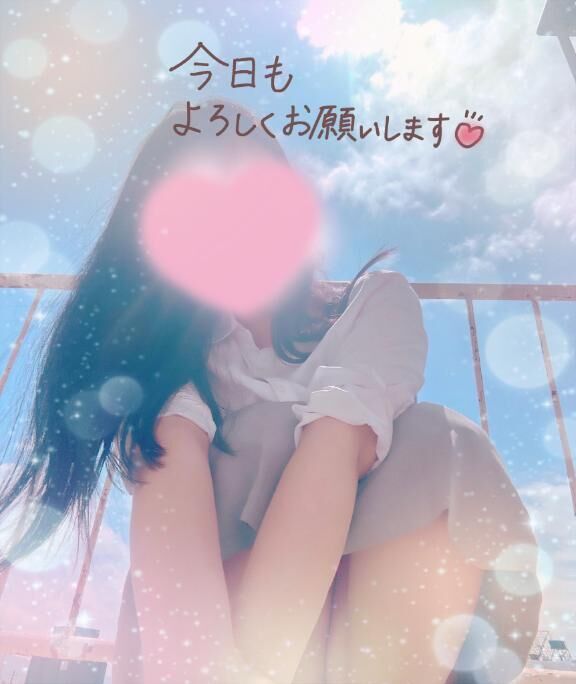 おはよ(  ´͈ ᵕ `͈ )