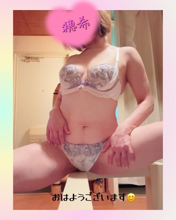 おはようございます♡