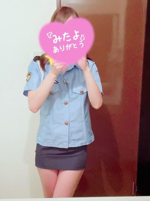 [お題]from:もんであげたい♡さん