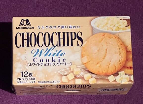 おやつ、ありがとう
