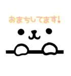 出勤しました&#9825;*°