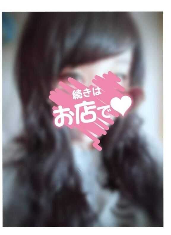 ご予約
