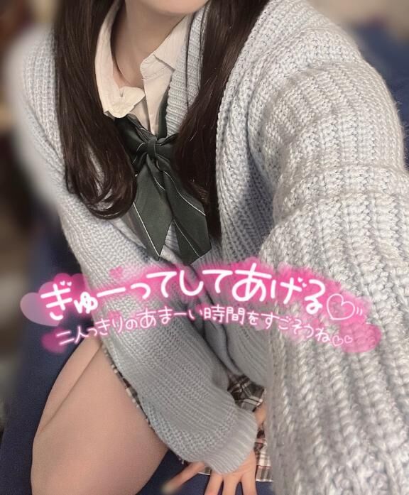 &#129653;おはよう&#129653;