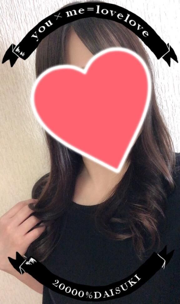 おはようございます(^○^)