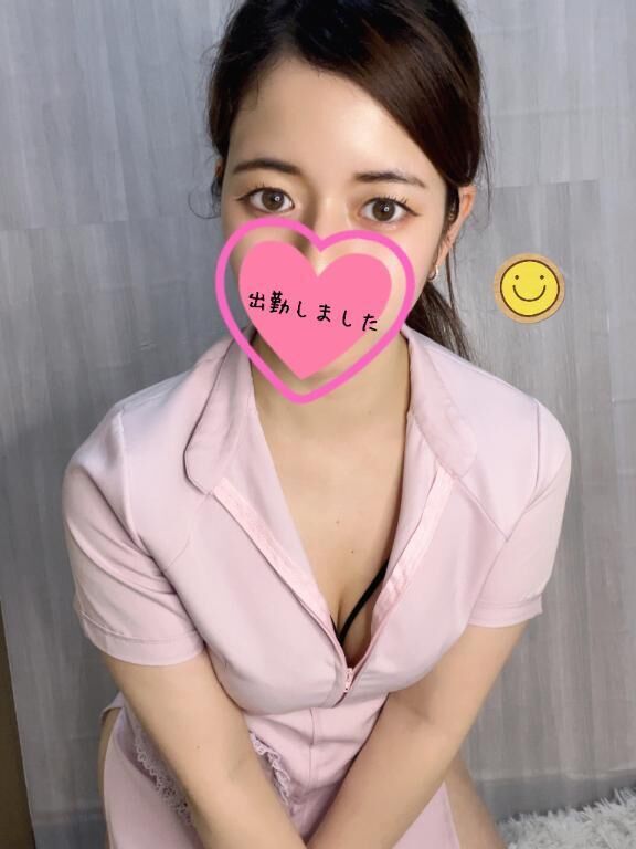 おはよー