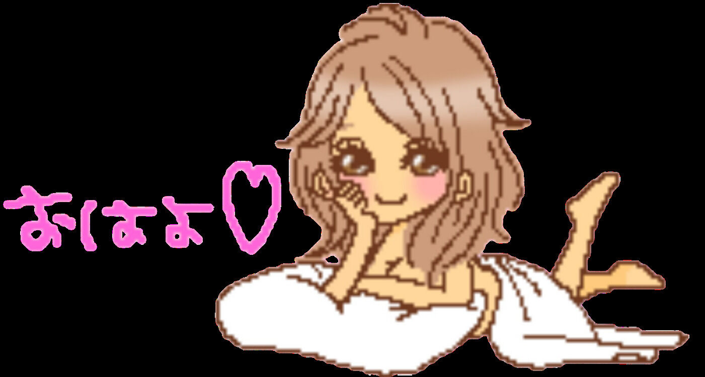 &#127825;おはようございます&#127825;