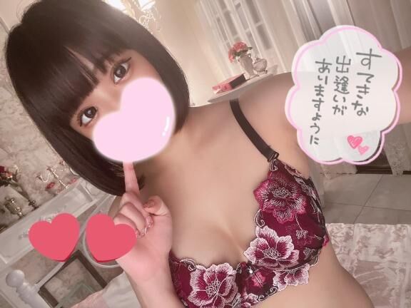 この後１２：３０&#x301C;&#9825;&#9825;&#9825;