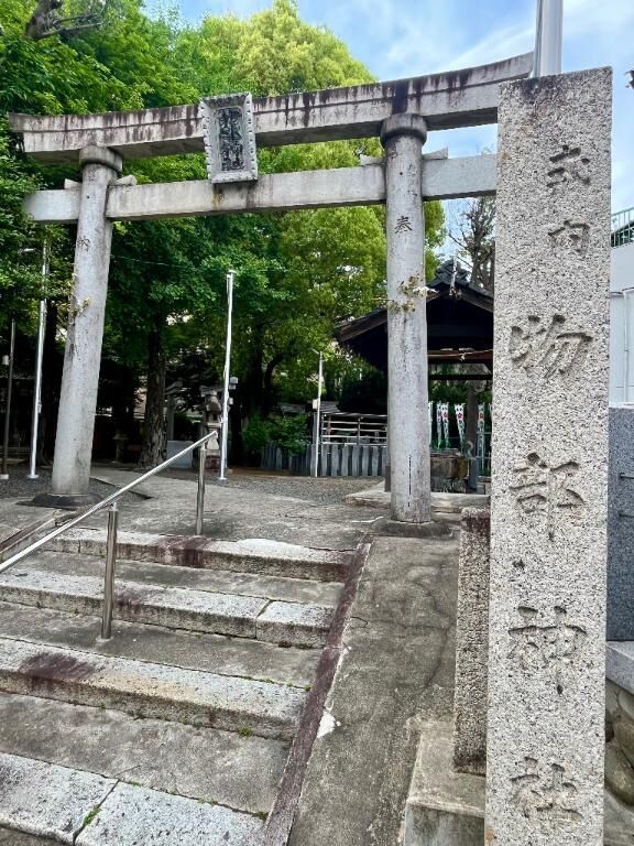 【&#9825;】ルーツに関わる&#9825;&#9825;氣になっていた