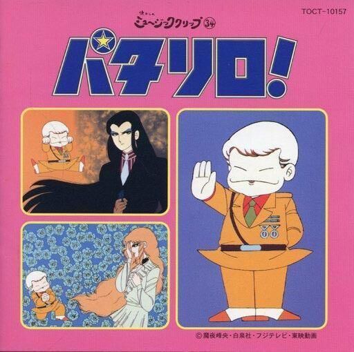 ことりん日記
