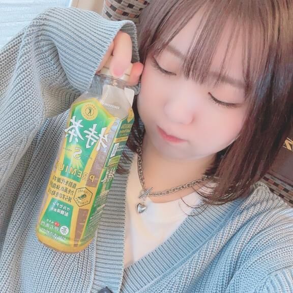 &#128048;…ヌキたい？？