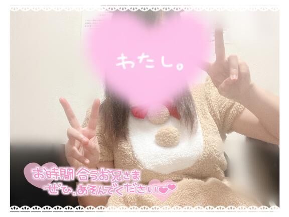 - &#832;&#791; &#129528;  &#833;&#790;-