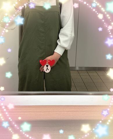 エロエロ解消