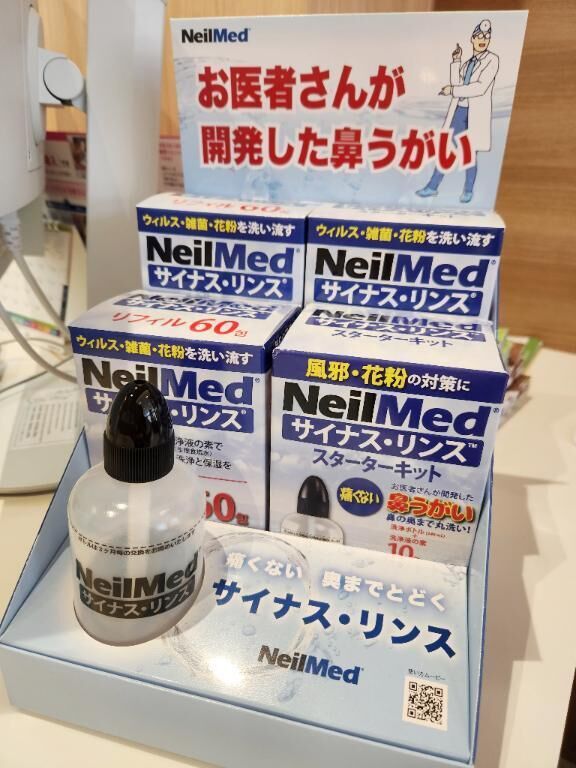 術後経過&#128104;&zwj;&#9877;&#65039;