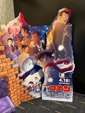 今から☆