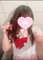 あした