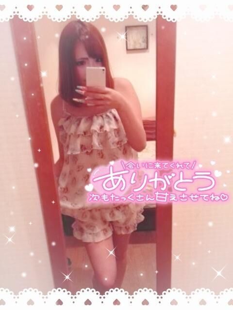 &#9825;thank you&#9825;