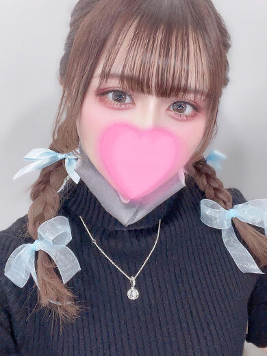 溜まってます