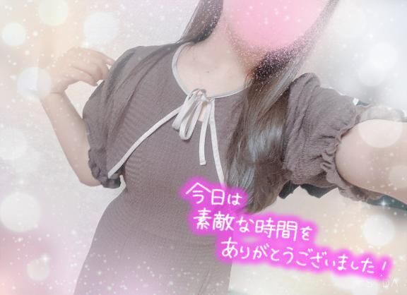 デートしよ？(*´罒`*)♡