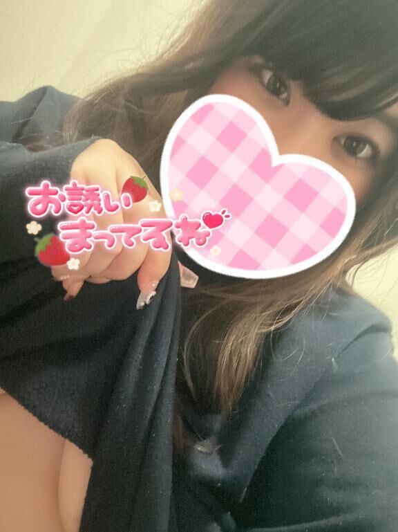 &#128155;&#8967;しゅっきん！