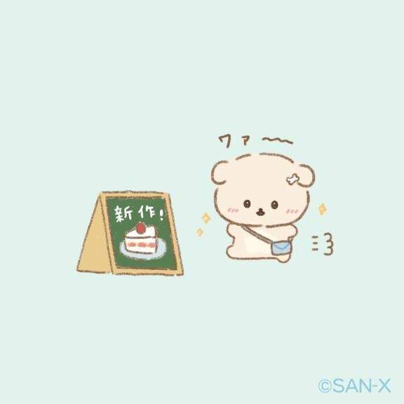&#9825;&#9825;&#9825;&#9825;
