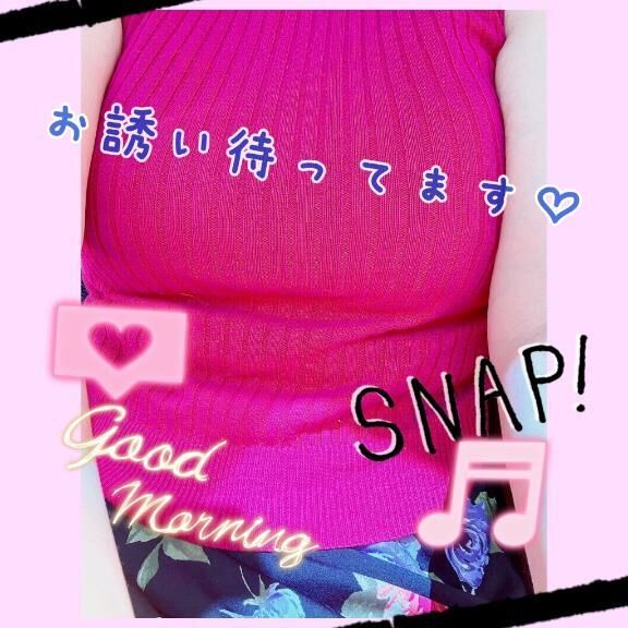 このあとも♪