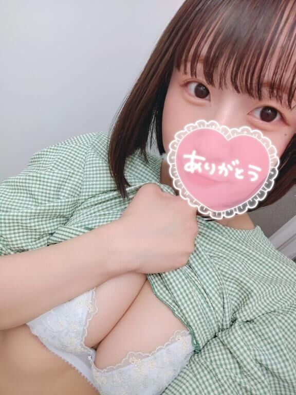 &#9825;ありがとうございました&#9825;&#9825; &#9825;*&#9825;&#9825;