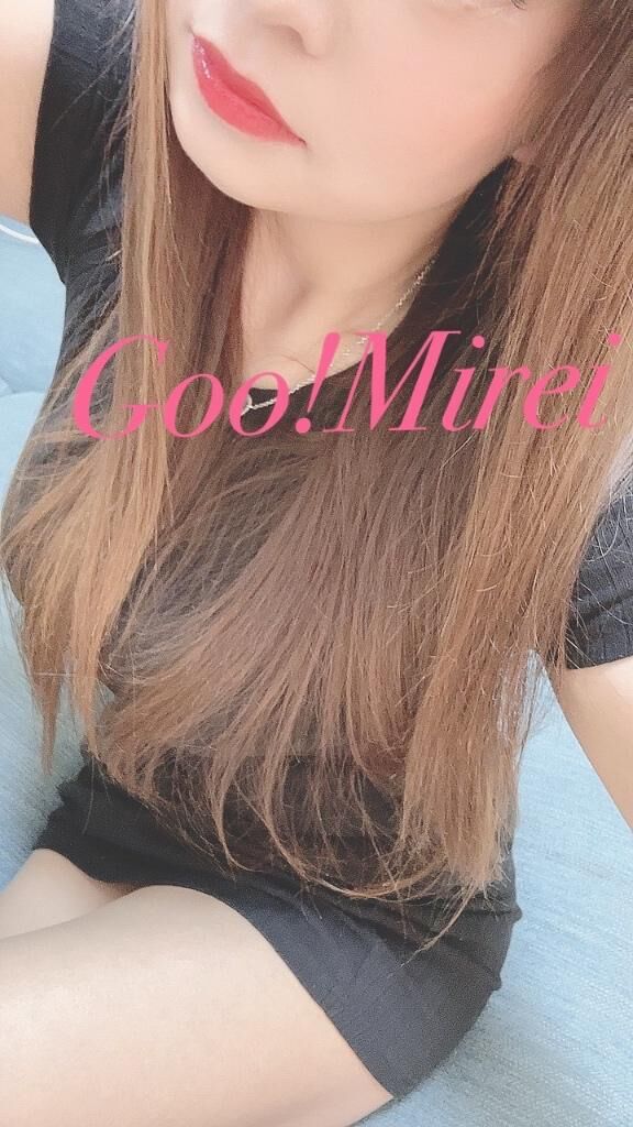 完了