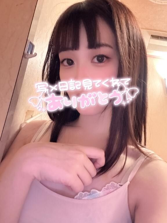 出勤したお&#9825;&#9825;
