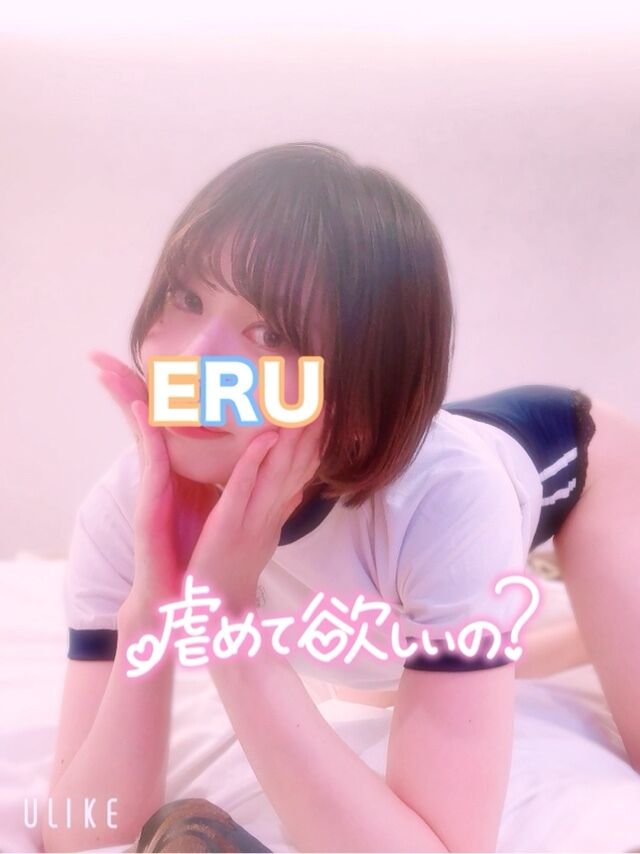 いじめてあげる///