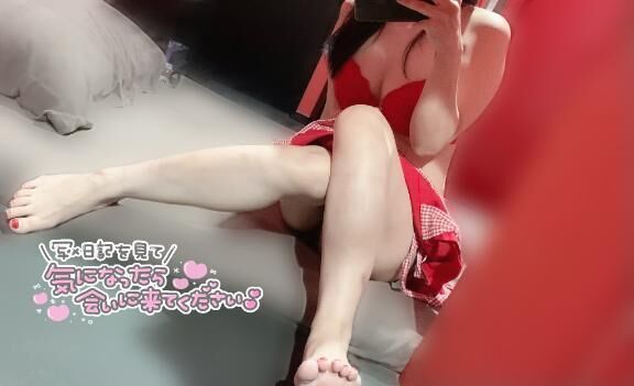 出勤しました♡
