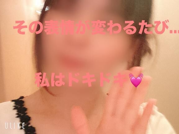 穏やかな表情が一変し....♡