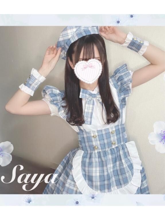 甘えたい甘えられたい
