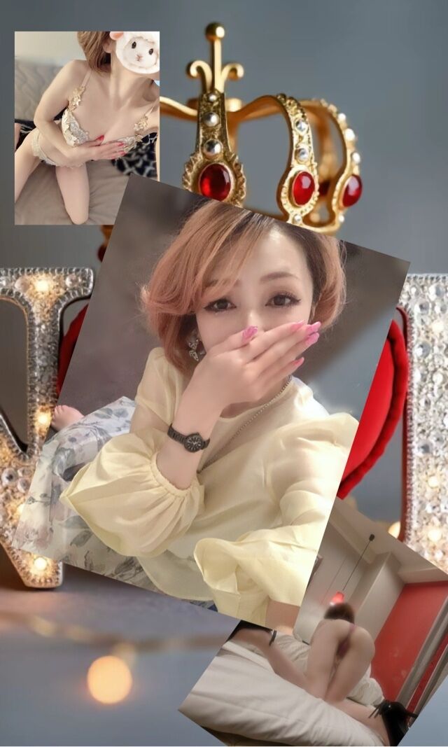 今日はね