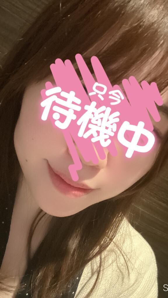 おつかれさま