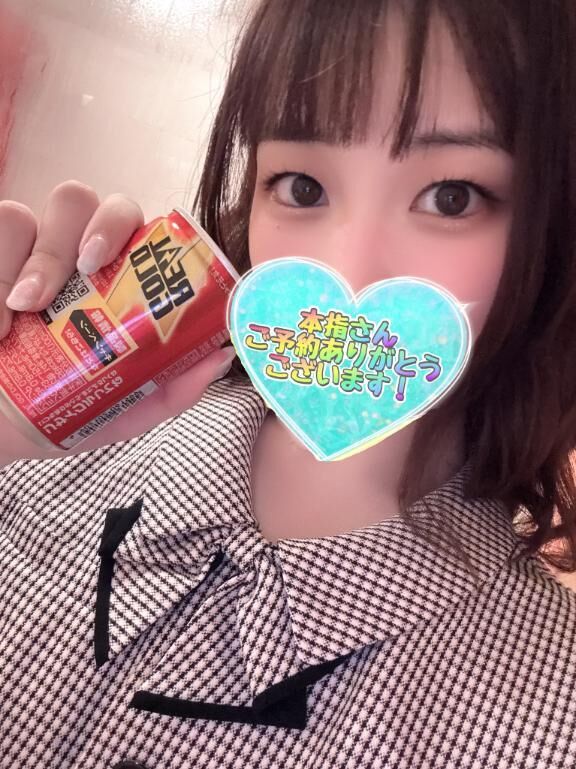 まさかの3度抜き&#x301C;&#9825;&#9825;