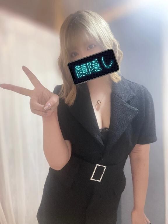 おちゅかれさま♡♡