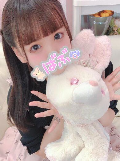 お礼&#9825;&#9825;