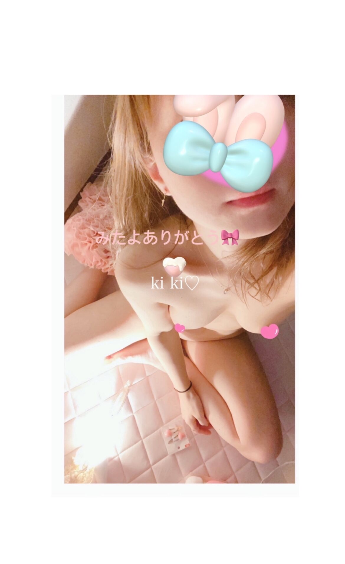 23時まで