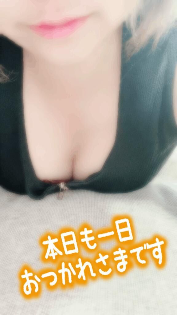 ありがとーっ