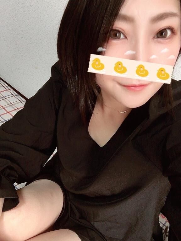 嬉しいっ